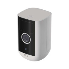 Камера відеоспостереження EMOS H4063