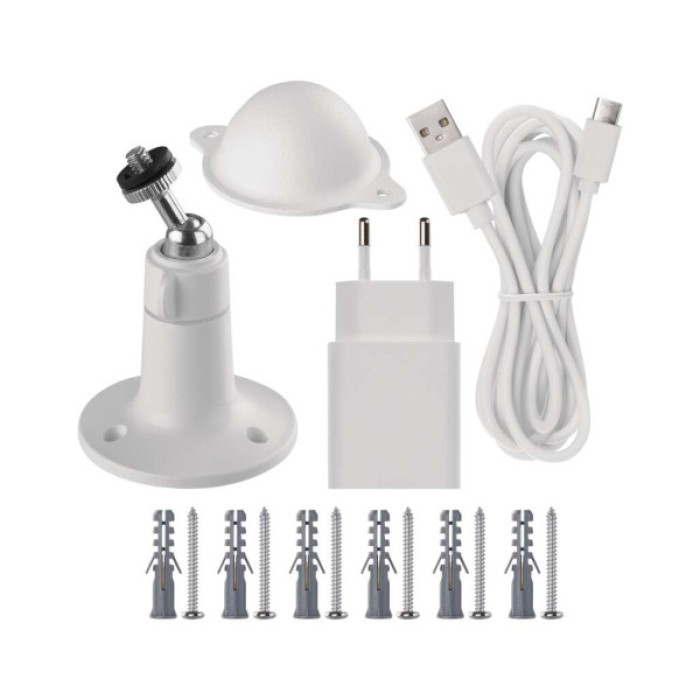 Камера відеоспостереження EMOS H4063