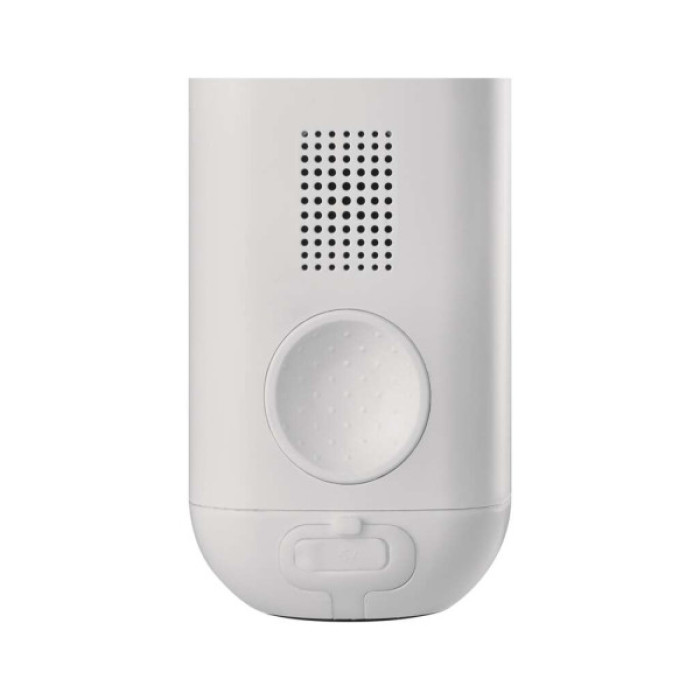 Камера відеоспостереження EMOS H4063