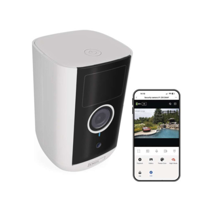 Камера відеоспостереження EMOS H4063