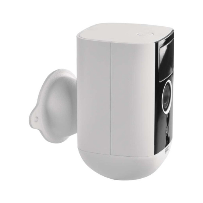 Камера відеоспостереження EMOS H4063