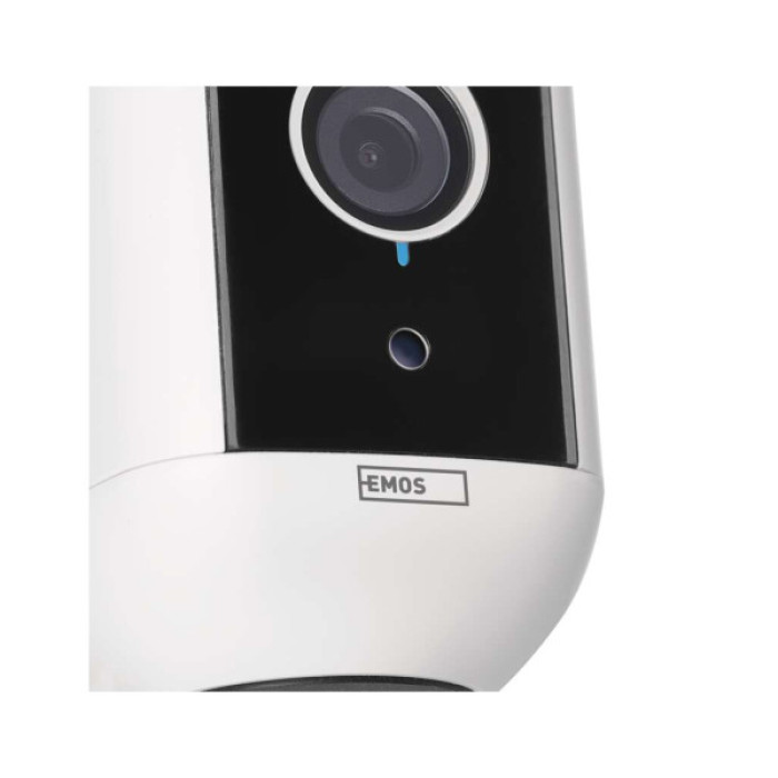 Камера відеоспостереження EMOS H4063