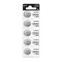Батарейка CR 2032 coin cell battery * 5 CUKTECH (CKCR2032CNWT)
