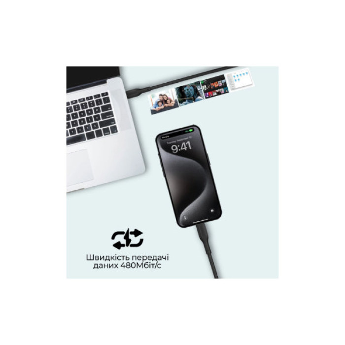 Дата кабель USB-C to USB-C 2.0m Promate (cablekit-cc.black)