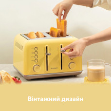 Тостер Buydeem DT640E Mellow Yellow (DT640E-MY/EU)