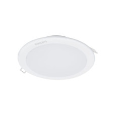 Світильник Philips DN027B G3 LED9/WW 9W 220-240V D125 (929002672702)