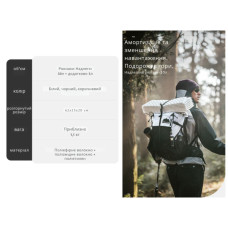 Рюкзак туристичний Naturehike CNK2300016, 30+5 л, коричневий (6976507661133)