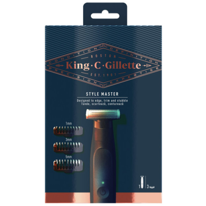 Тример Gillette King C. Style Master Для бороди (7702018602094)