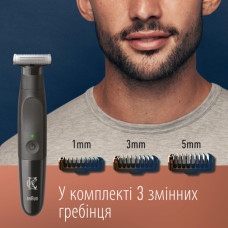Тример Gillette King C. Style Master Для бороди (7702018602094)