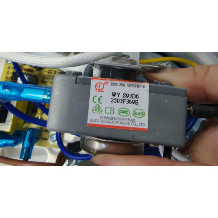 Бойлер Grunhelm WH-50 RD