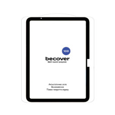 Скло захисне BeCover 10D Apple iPad Air 11" M4 2026 Black (715169)