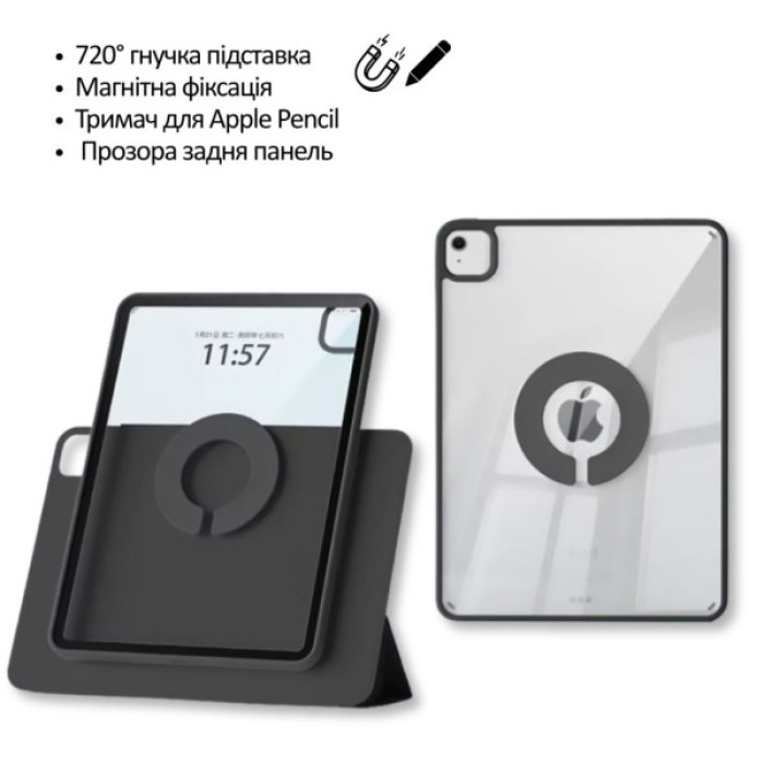 Чохол до планшета BeCover Ultra Slim Origami Flex Apple iPad Air 13" M4 2026 Black (715286)