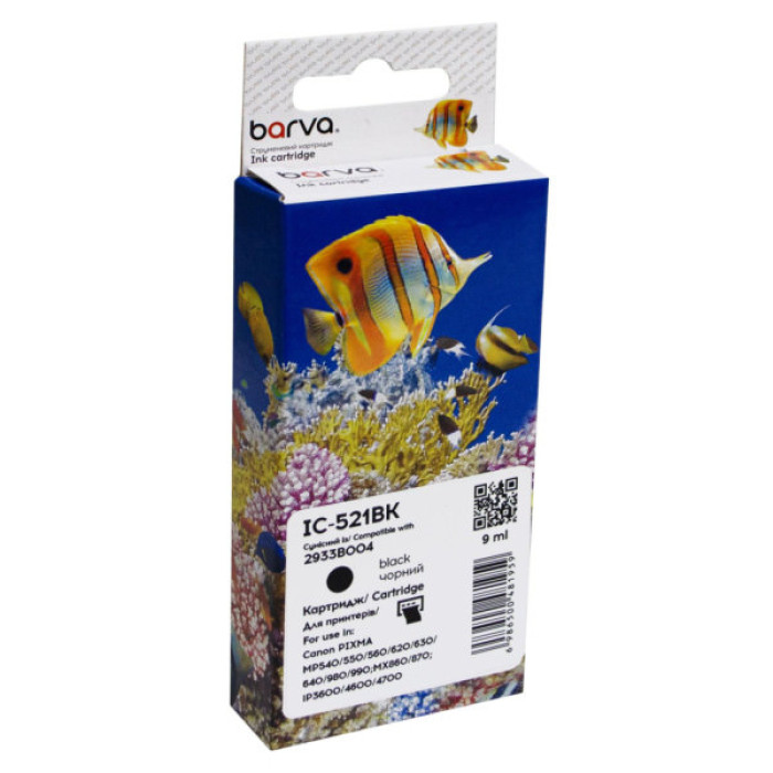 Картридж Barva Canon CLI-521BK (2933B004) 3425с (IC-521BK)