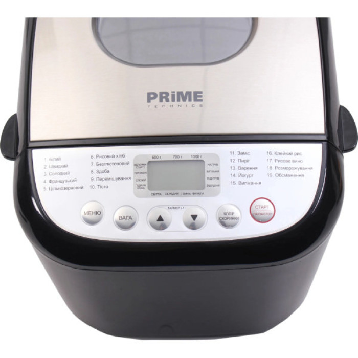 Хлібопічка PRIME Technics PBM 1010 B