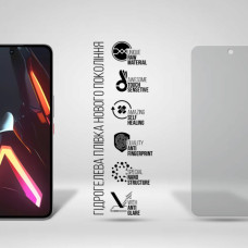 Плівка захисна Armorstandart hydrogel Matte ZTE Nubia Neo 3 GT 5G (ARM88884)