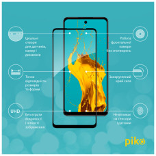 Скло захисне Piko Full Glue MOTO E14 Black (1283126597725)