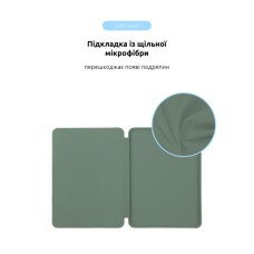 Чохол до планшета Armorstandart Smart Case iPad Air 11 2024 Saga (ARM78147)