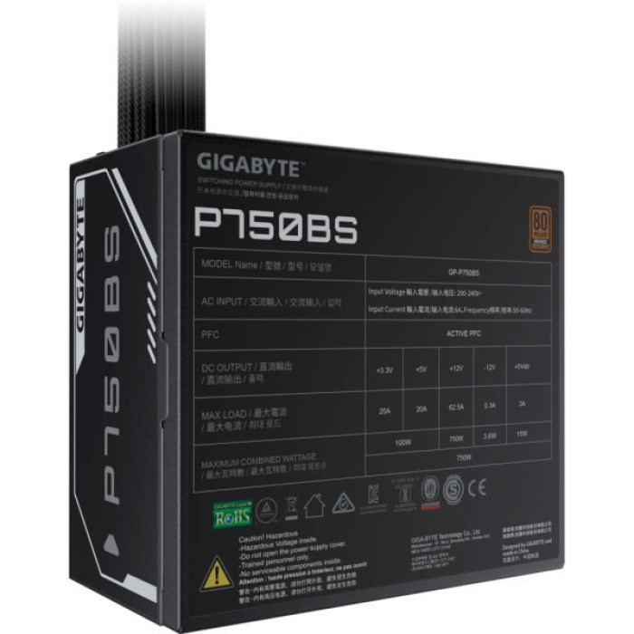 Блок живлення GIGABYTE 750W (GP-P750BS)