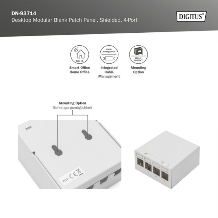 Патч-панель настільна, 4 порти, модульна Digitus (DN-93714)