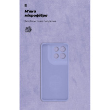 Чохол до мобільного телефона Armorstandart ICON Motorola G86 Power 5G Purple (ARM87038)