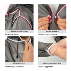 Дощовик Perletti City сірий/білий М (14210708M)