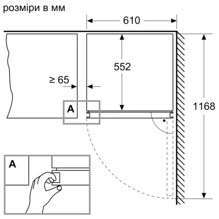 Холодильник Siemens KW 36 KATGA (KW36KATGA)