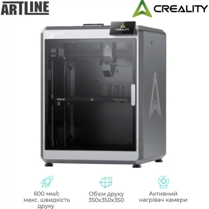 3D-принтер Creality K2 Plus