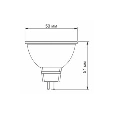 Лампочка Videx MR16e 8W GU5.3 4100K (VL-MR16e-08534)