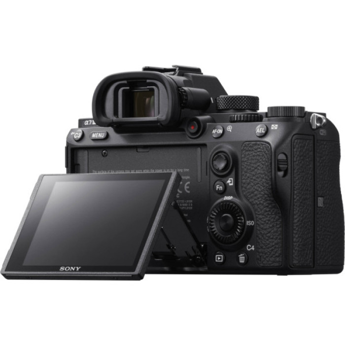 Цифровий фотоапарат Sony Alpha 7M3 28-70mm II Kit Black (ILCE7M3MB.CEC)