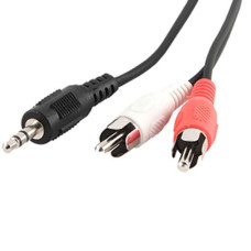 Кабель мультимедійний 3.5mm M to 2xRCA M 0.2m Cablexpert (CCA-458/0.2)