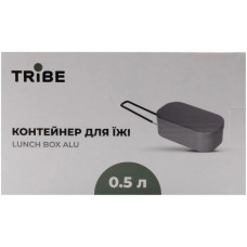 Миска туристична Tribe Lunch Box Alu T-FG-0016-grey, , шт (T-FG-0016-grey)