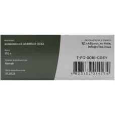 Миска туристична Tribe Lunch Box Alu T-FG-0016-grey, , шт (T-FG-0016-grey)