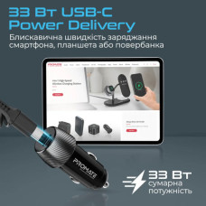 Зарядний пристрій Promate 33W USB-C port + Lightning cable (powerdrive-33pdi.black)