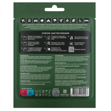 Одноразовий душ Estem Comfort (53-201-IS)