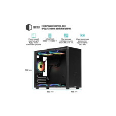 Корпус Qube BRING_GBNU3