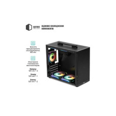 Корпус Qube BRING_GBNU3