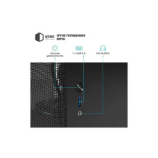 Корпус Qube BRING_GBNU3