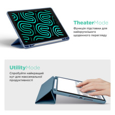 Чохол до планшета Armorstandart Smart Fold Pen iPad mini 2024 / mini 6 Lavender Grey (ARM82828)