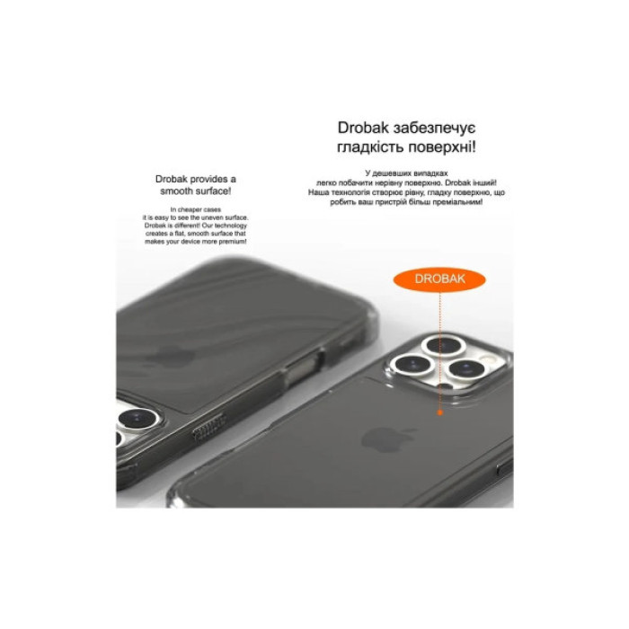 Чохол до мобільного телефона Drobak Acrylic Case with Airbag для Apple iPhone 15 (949405)
