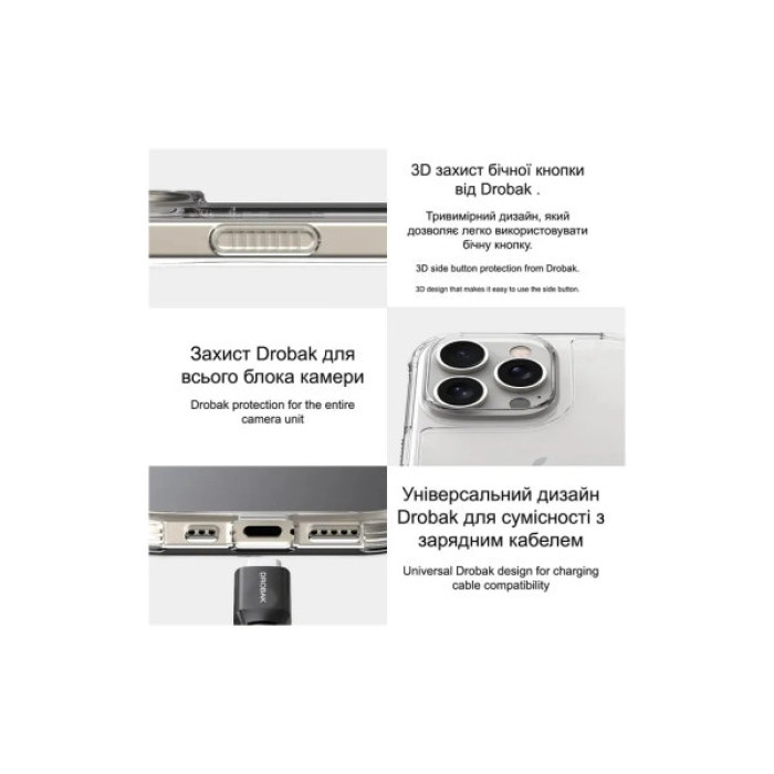 Чохол до мобільного телефона Drobak Acrylic Case with Airbag для Apple iPhone 15 (949405)