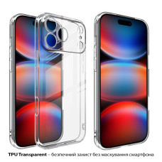Чохол до мобільного телефона BeCover Apple iPhone 17 Pro Max Transparent (713763)