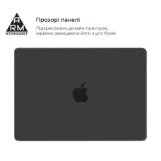 Чохол до ноутбука Armorstandart 16" MacBook Pro M4/M3/M2/M1 A3403/A3186/A2991/A2780 Matte Shell (ARM80491)