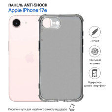 Чохол до мобільного телефона BeCover Anti-Shock Apple iPhone 17e Grey (715145)