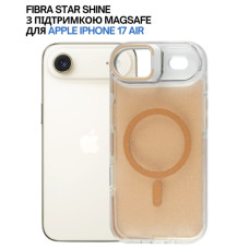 Чохол до мобільного телефона BeCover FIBRA Star Shine MagSafe Apple iPhone 17 Air Desert Gold (715419)