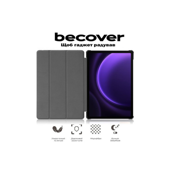 Чохол до планшета BeCover Smart Case Samsung Galaxy Tab S10 FE (SM-X520/SM-X526) 10.9" Gray (713277)