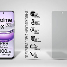 Плівка захисна Armorstandart Matte Realme 14x 5G (ARM83573)