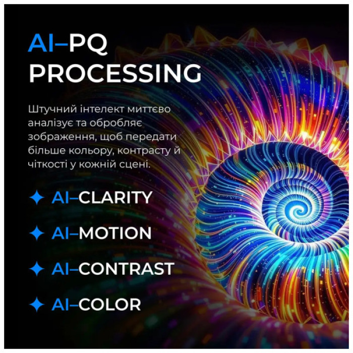 Телевізор Kivi 43U800KB