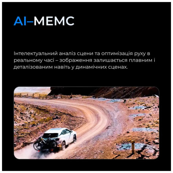 Телевізор Kivi 43U800KB