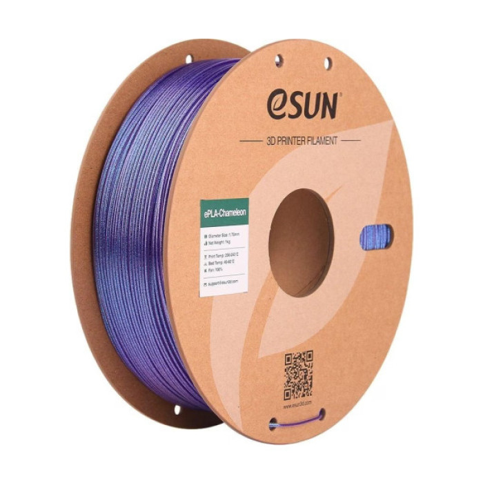 Пластик для 3D-принтера eSUN ePLA Chameleon 1,75mm 1kg NEBULA PURPLE (EPLA-CHAMELEON-P175NP1)