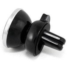 Універсальний автотримач Extradigital Magnetic Holder Black/Silver (CRM4114)
